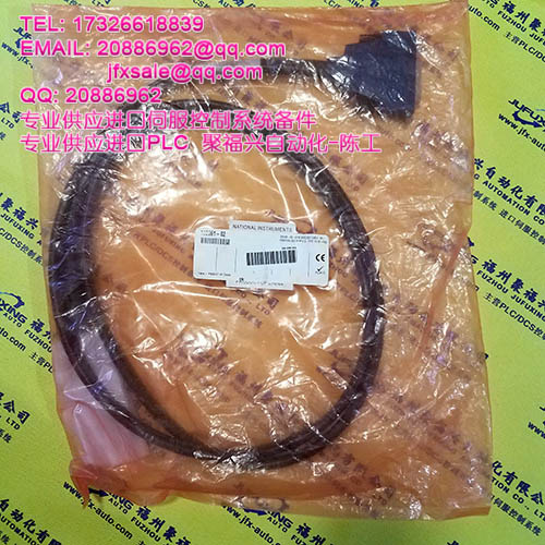 UXAB-727131-R-103