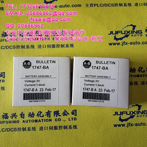 UXAB-727131-R-111