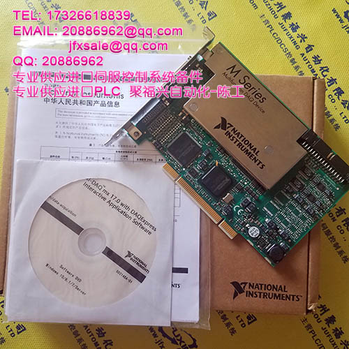 YB161100AF