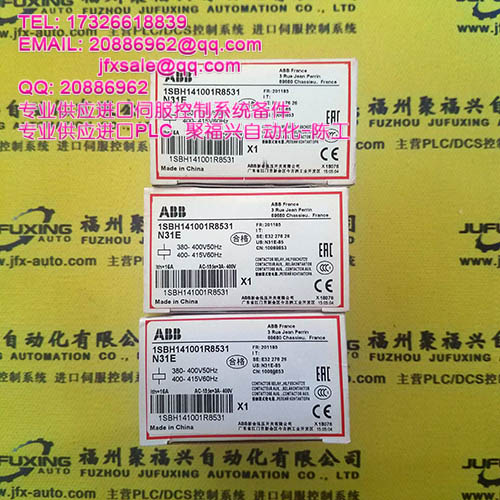 YB161100-BB/2