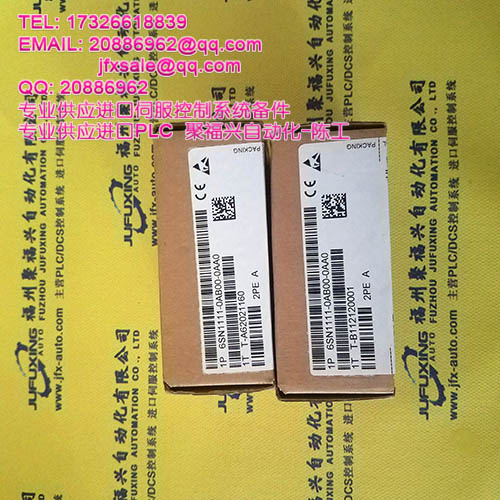 YB161102-BM/1