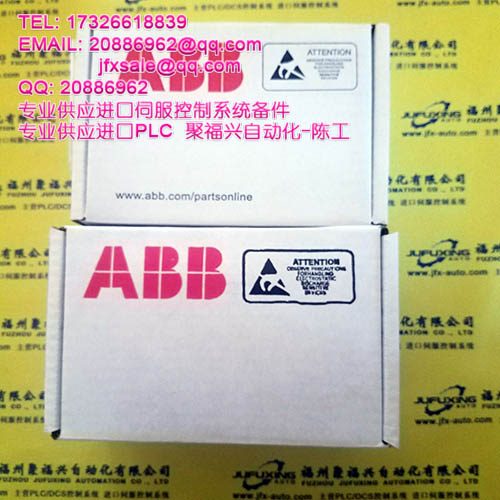YB560103-BF2