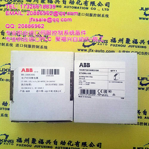 YB560103-BN/2