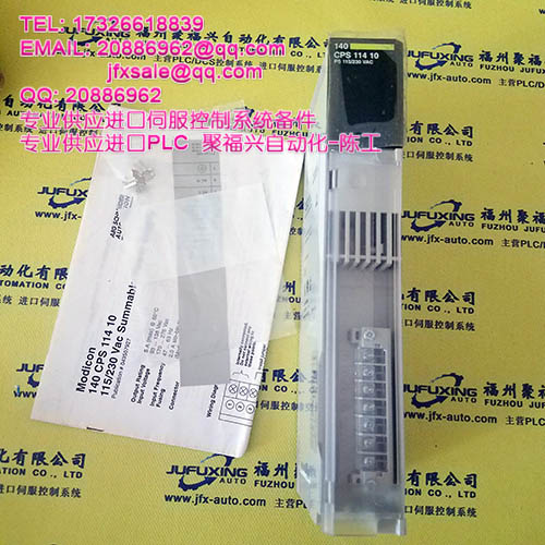 YB560103-CB/7