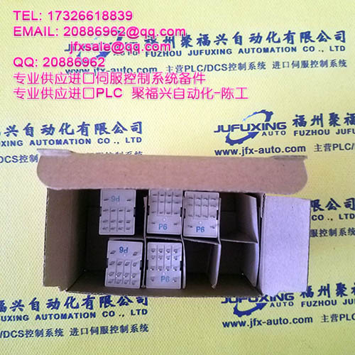 IC200UDD112