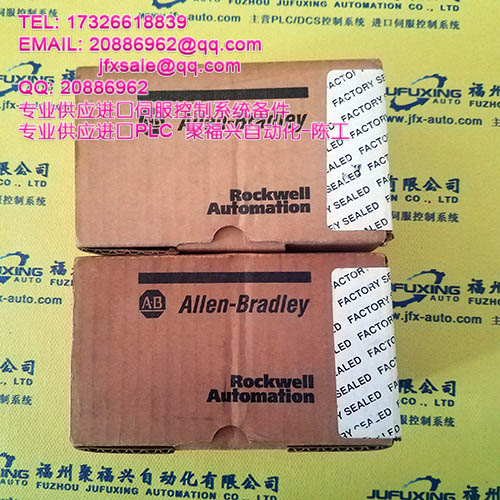 IC600PM503