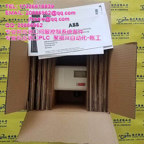 IC660BBA103