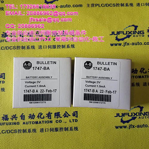 IC660BBA024