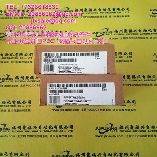 IC660BBR100