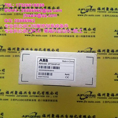 IC650AEL003