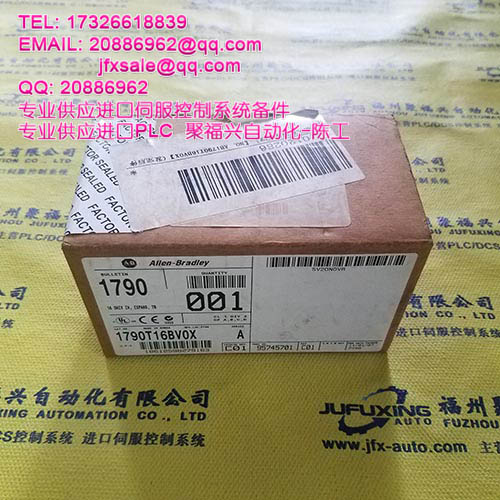 IC690ACC902