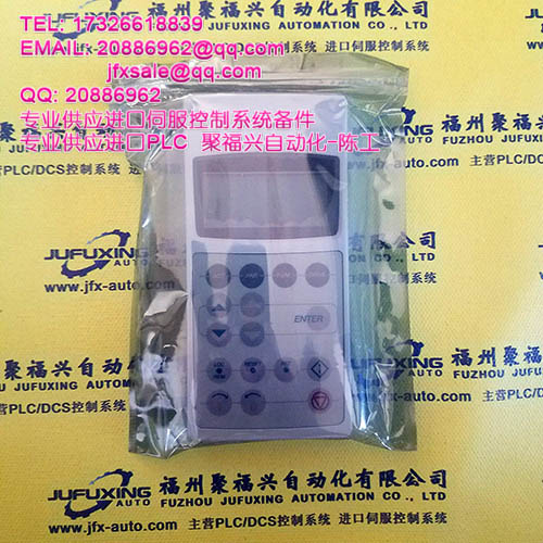  IC690PRM005