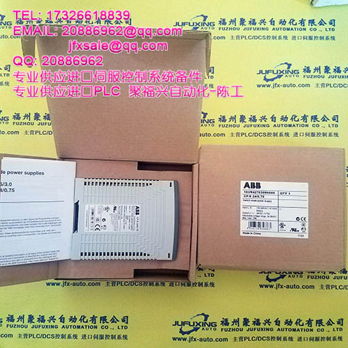 IC694PSK001