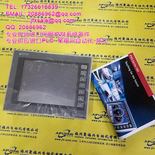 IC695FTB1S032