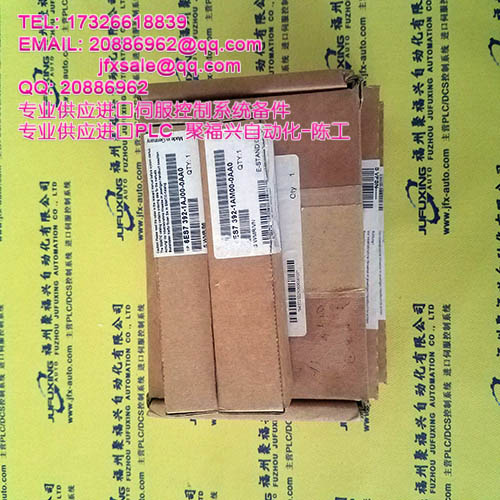 IC697VPC463