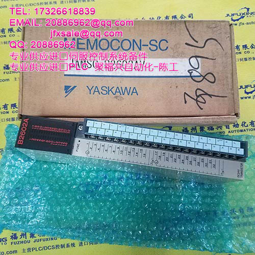 IC647DMC001