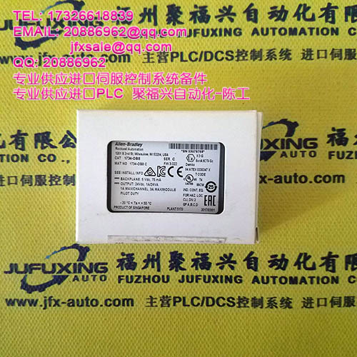 A50L-0001-0337