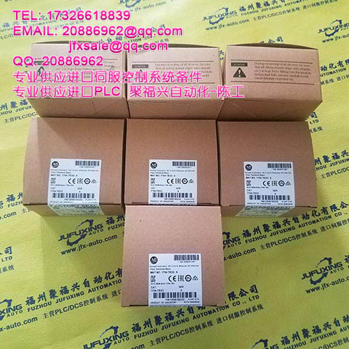 GPIB-RS485/422