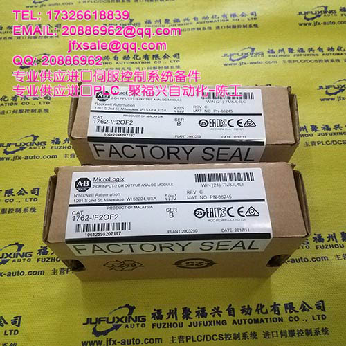 KCPI-3130