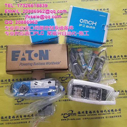 PCI-6284