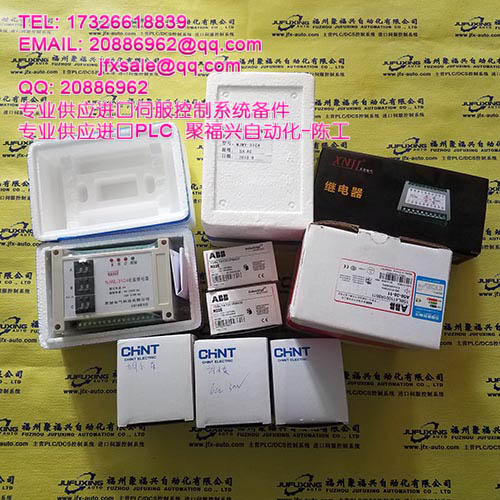 PXI-2527