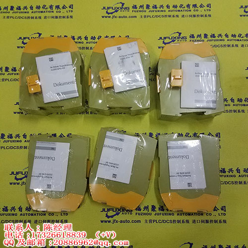 PCI001-512