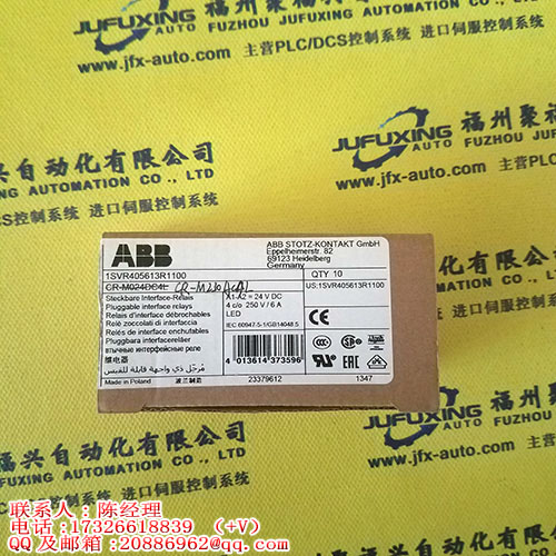PCI001-510