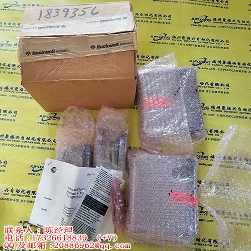 BTS10-15/45-24-R-733
