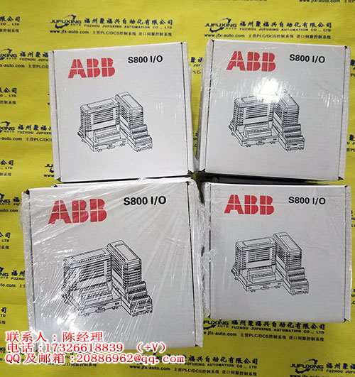 BSM100N-4250AA