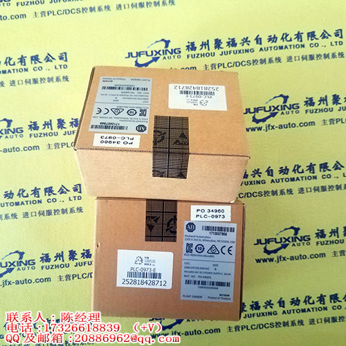 EPC4406T-4