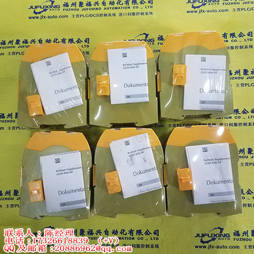 ZD14415-E
