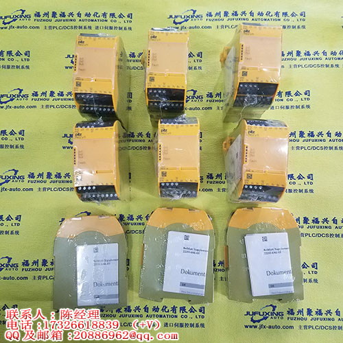 BSC-3015-704