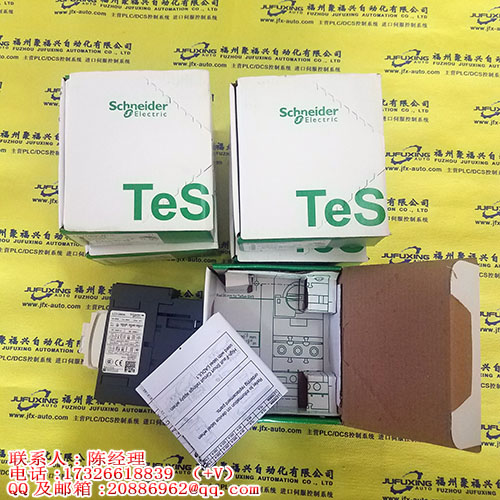 VE0667A01