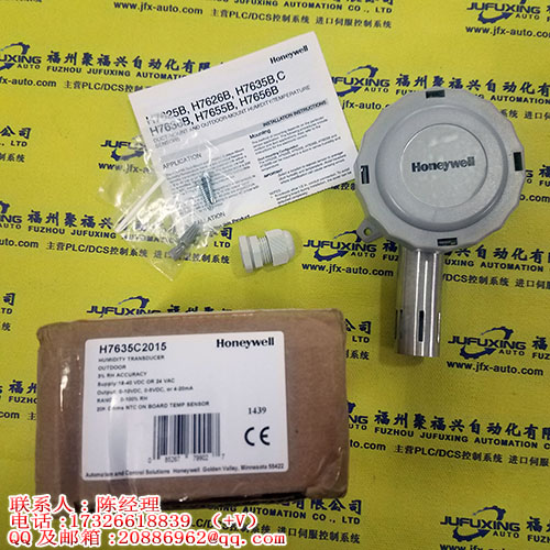 BALDOR D74CP