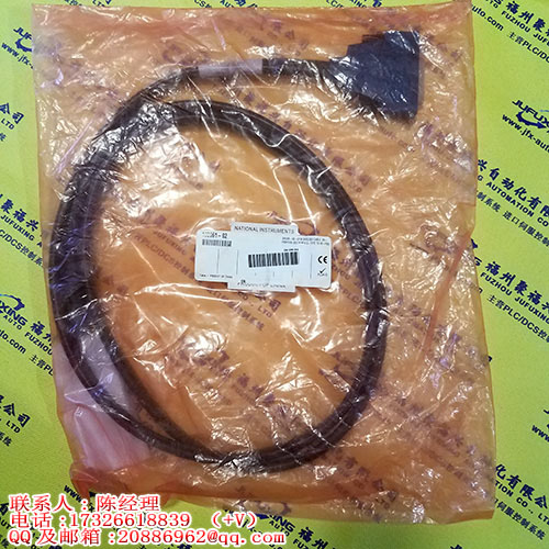 TEFC 286T