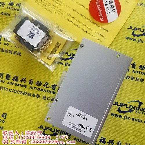 FPH4A05TR-DD23