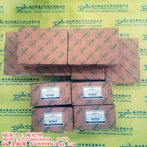 DBSC1105-BAA