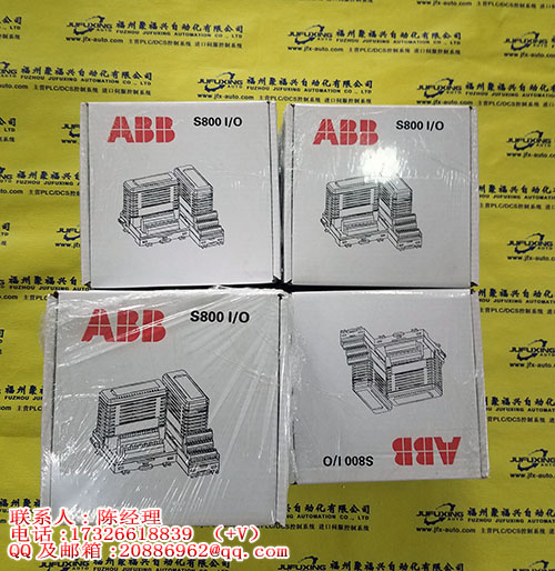 D15V420ER