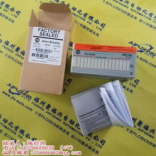 EM4103T