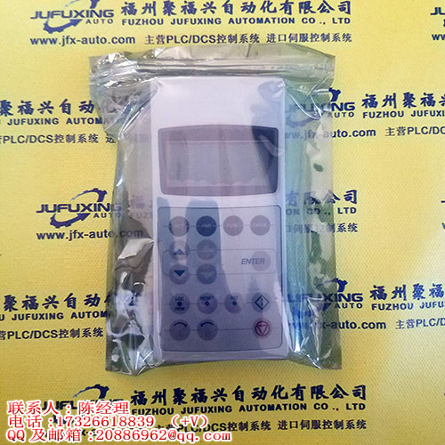 IHH425-E