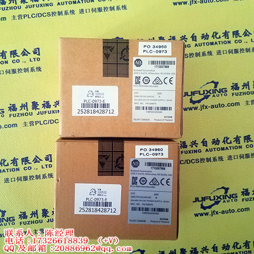  CDPX3426