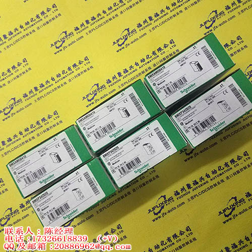 VE0837A01