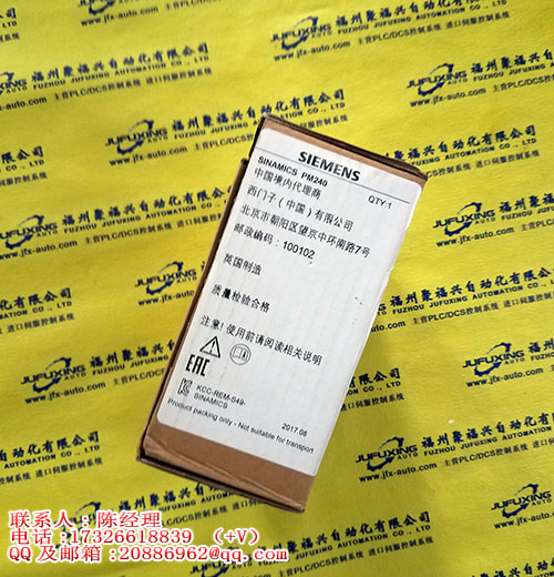 PD45VN6C200-52278