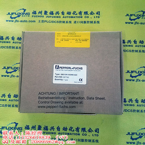 PD45VN6C50