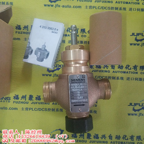 PVD100Q-73215