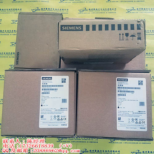 BOSCH CL100R