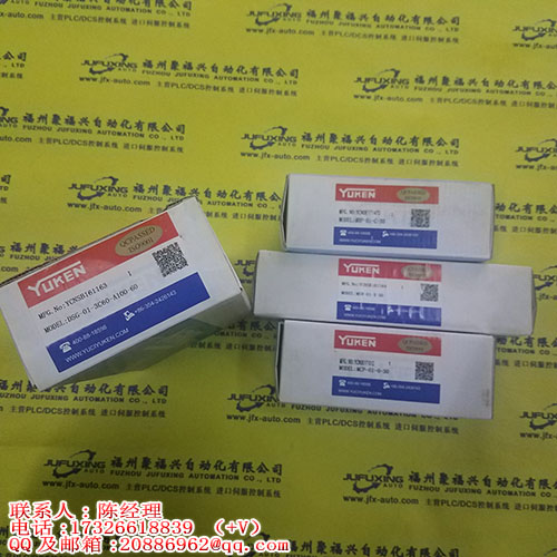 SHX8ER55UC