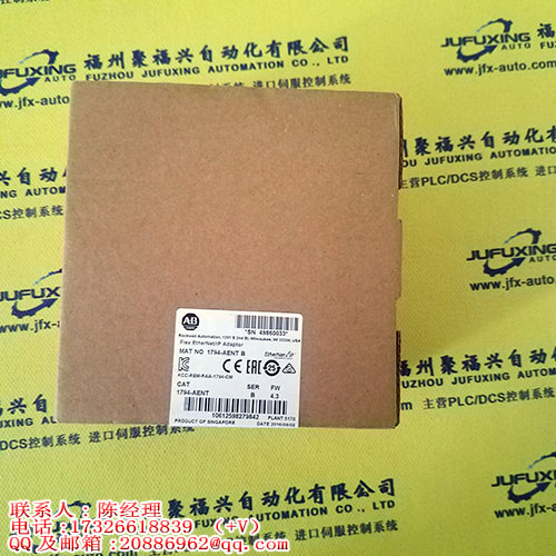 Bosch 0265109023