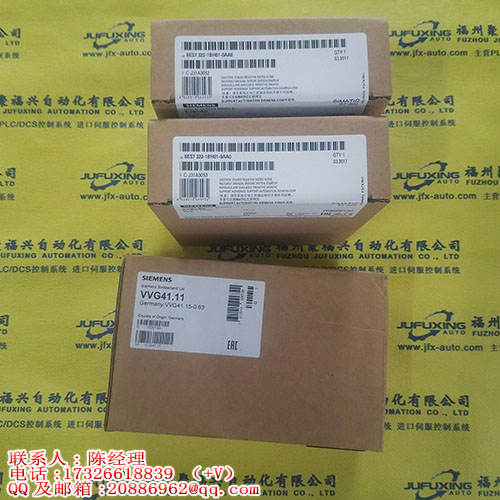 BOSCH 0-608-750-059