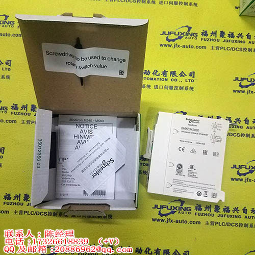 081WV25P1V320PTKE115/60D51/55